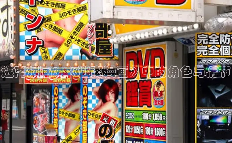 五一动画网页版