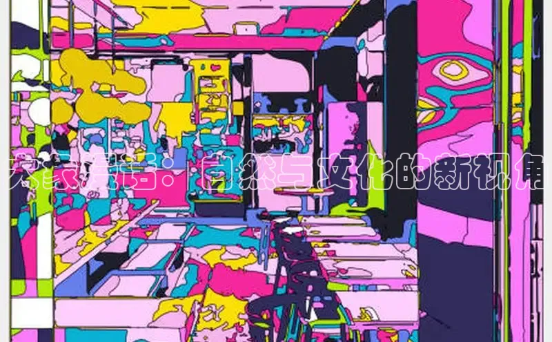 51漫画官网免费网页版进入