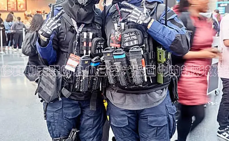 五一动画网页版