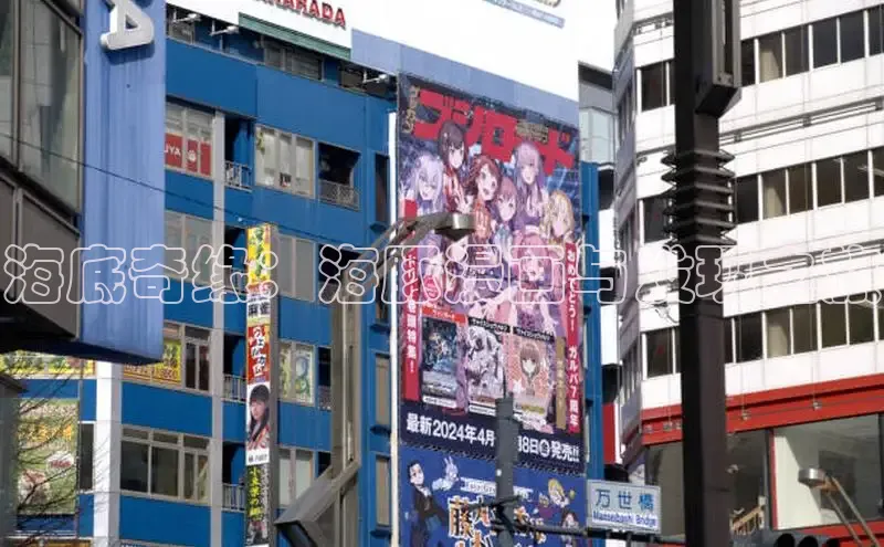 51动漫官网官方进入版本网页在线