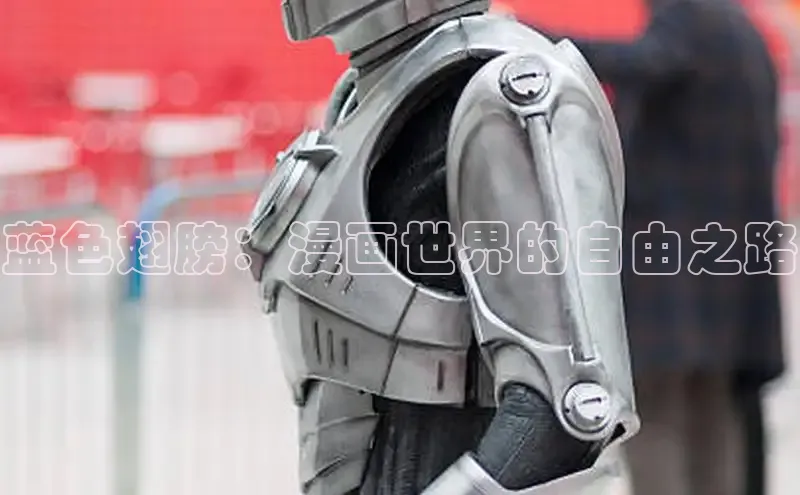 51漫画官网免费网页版进入