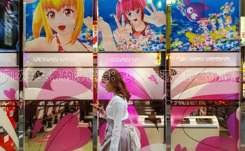 51漫画官网免费网页版进入