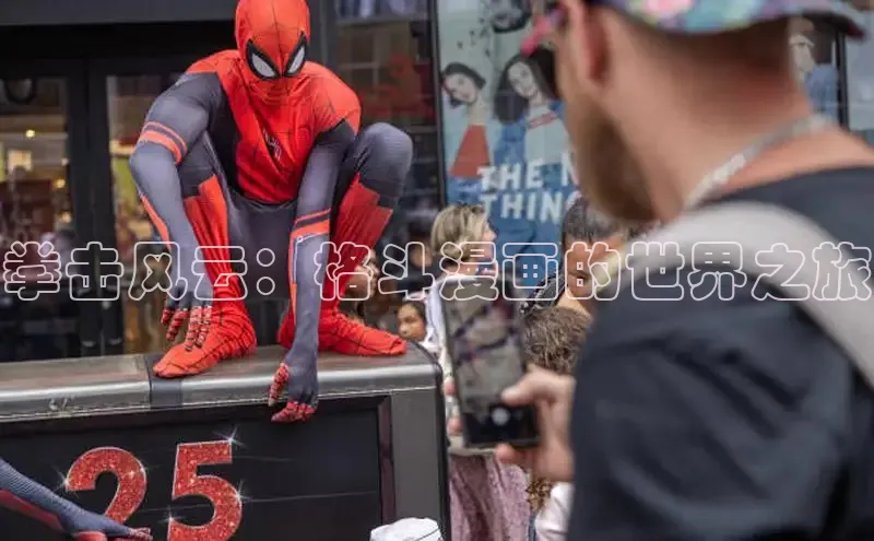 51动画网页版官网