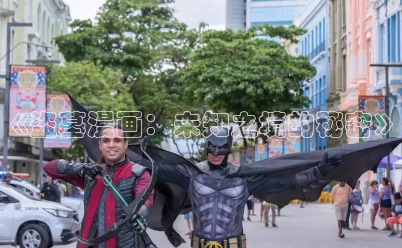 5.1漫画破解版免费版安装