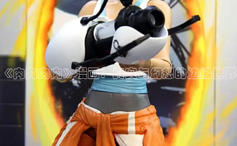 51动画网页版官网