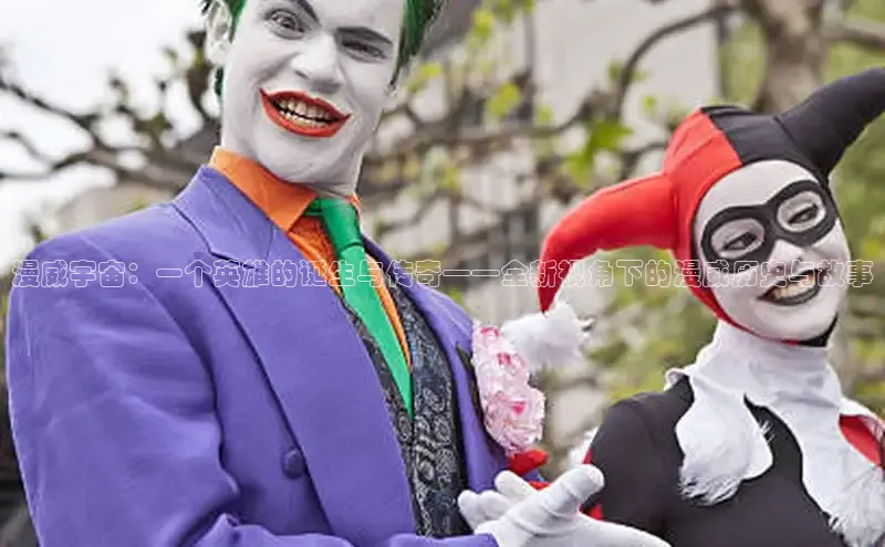 51动画网页版官网