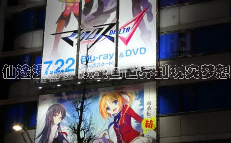 5.1漫画破解版免费版安装