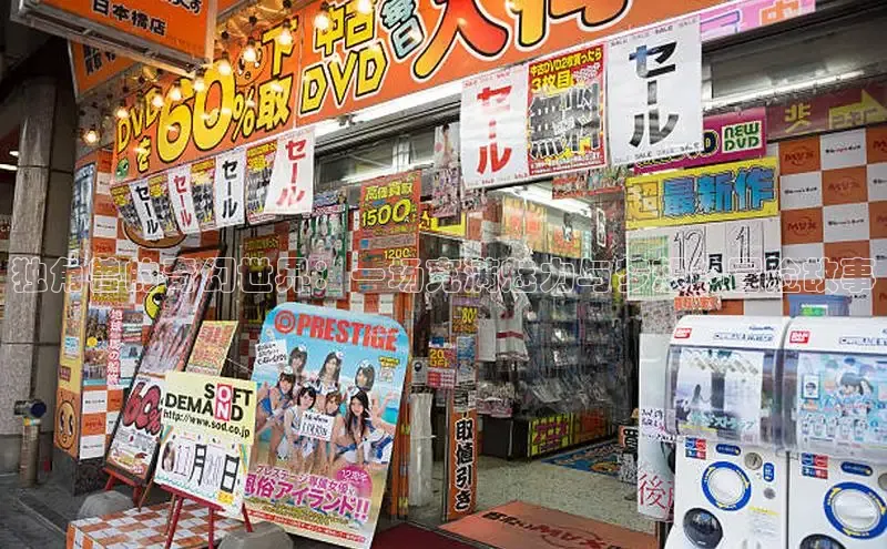 51漫画免费阅读