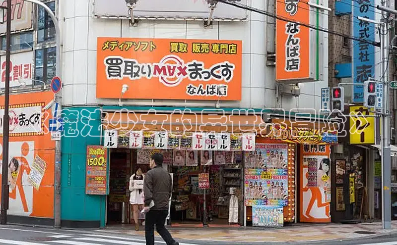 51漫画免费阅读