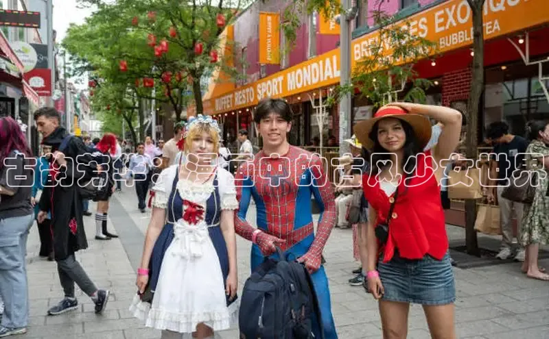 51漫画免费阅读