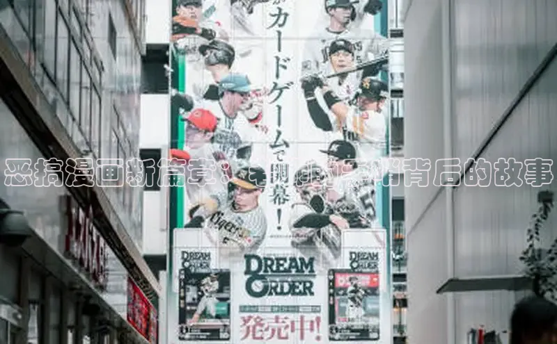 51漫画网官网免费