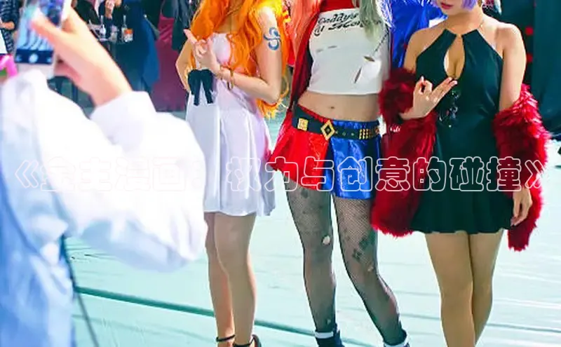 51动画网页版官网