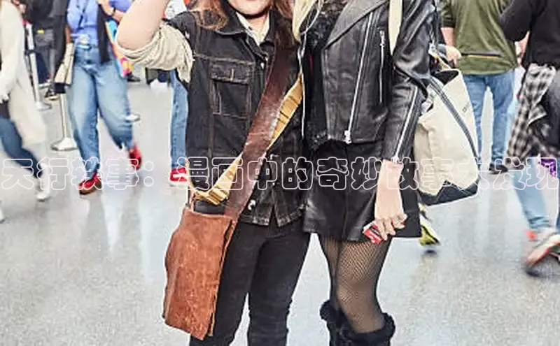 51动漫漫画免费登录入口